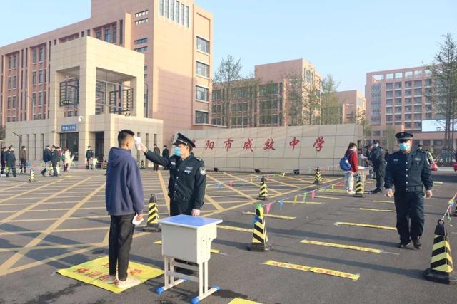 今天,开学!阜阳高三学子率先复课